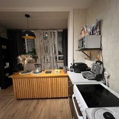 Квартира 40,9 м², 1-комнатная - изображение 3