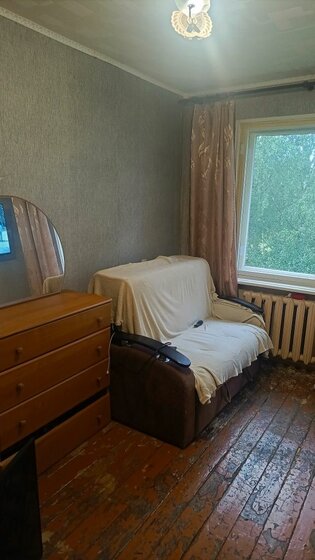 57 м², 3-комнатная квартира 4 400 000 ₽ - изображение 46