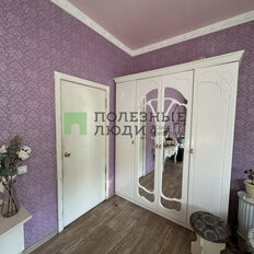 Квартира 142,8 м², 4-комнатная - изображение 4