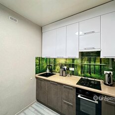 Квартира 61 м², 3-комнатная - изображение 1