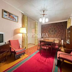 Квартира 46 м², 2-комнатная - изображение 1