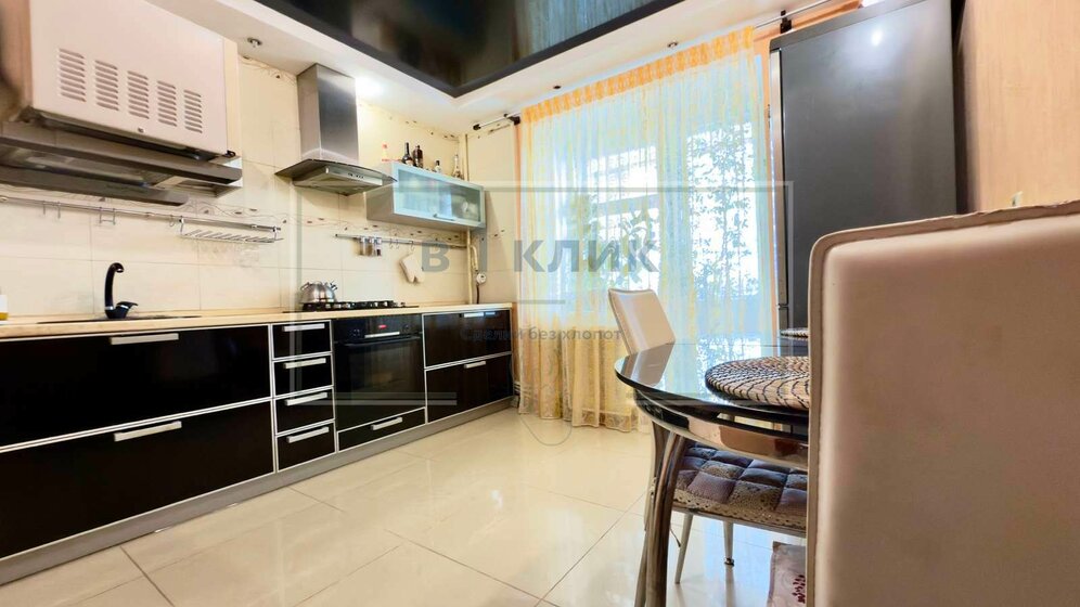 61,7 м², 2-комнатная квартира 6 700 000 ₽ - изображение 74