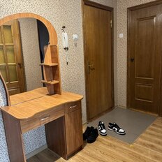 Квартира 45 м², 1-комнатная - изображение 5