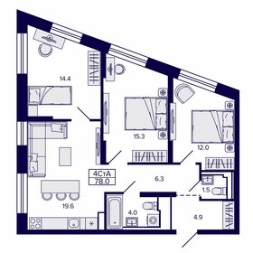 Квартира 78 м², 4-комнатная - изображение 1