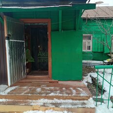 часть дома + 7,4 сотки, участок - изображение 3