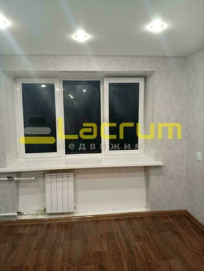 19,6 м², квартира-студия 1 500 000 ₽ - изображение 55