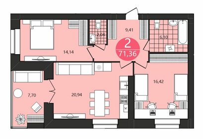 Квартира 71,4 м², 2-комнатная - изображение 1
