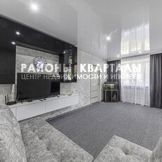 Квартира 41,9 м², 2-комнатная - изображение 5