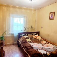 дом + 6,1 сотки, участок - изображение 4