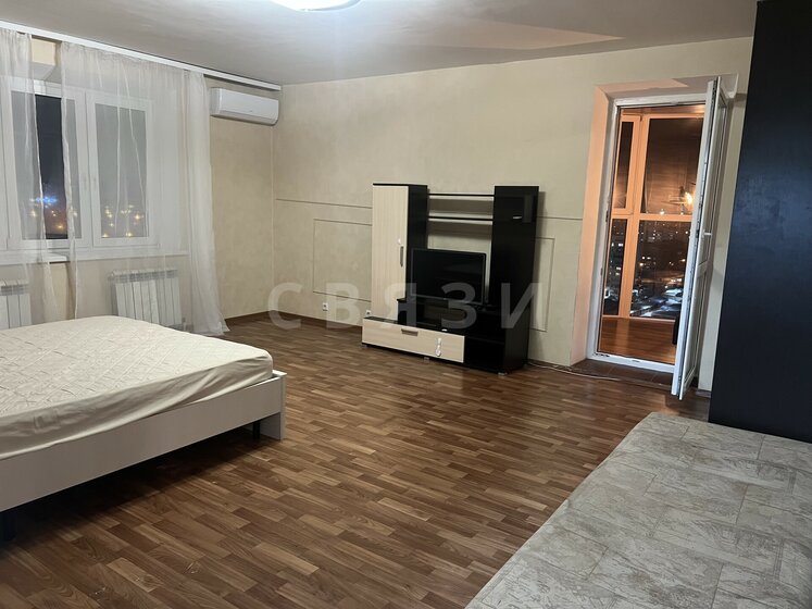 48,3 м², 2-комнатная квартира 5 099 000 ₽ - изображение 61