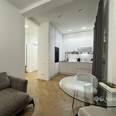 Квартира 46 м², 1-комнатная - изображение 1