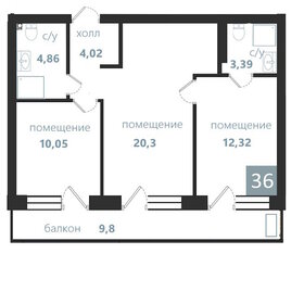 Квартира 64,7 м², 3-комнатные - изображение 1