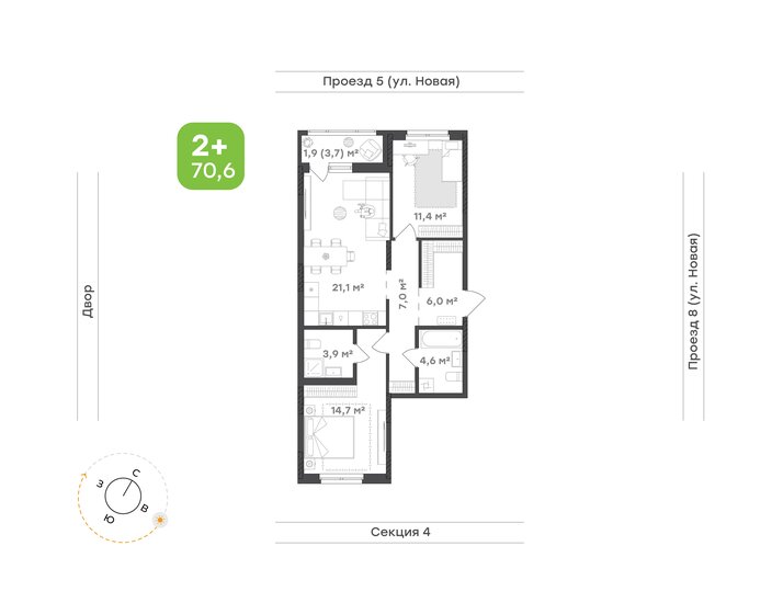 53,3 м², 2-комнатная квартира 10 340 000 ₽ - изображение 3