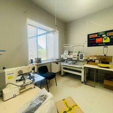 484 м², помещение свободного назначения - изображение 3