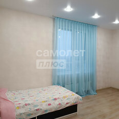 Квартира 67,5 м², 3-комнатная - изображение 4