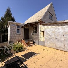 дом + 4,2 сотки, участок - изображение 4