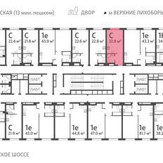 Квартира 22,8 м², студия - изображение 2