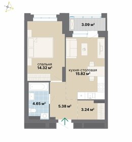 Квартира 46,5 м², 1-комнатная - изображение 1