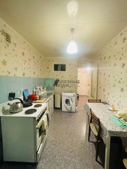 39 м², 2-комнатная квартира 3 000 000 ₽ - изображение 49