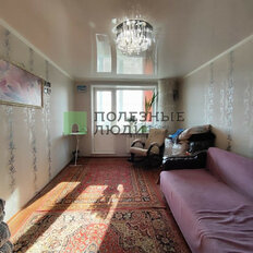 Квартира 53,8 м², 2-комнатная - изображение 1