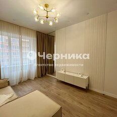 Квартира 43 м², 1-комнатная - изображение 2