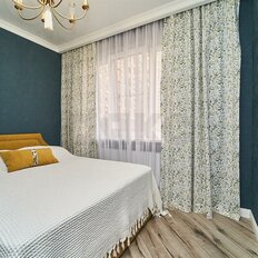 Квартира 42 м², 1-комнатная - изображение 1