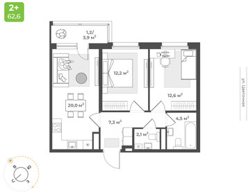 Квартира 59,9 м², 2-комнатная - изображение 1