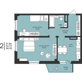 Квартира 56 м², 2-комнатная - изображение 1