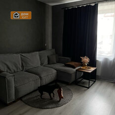 Квартира 52,8 м², 1-комнатная - изображение 1