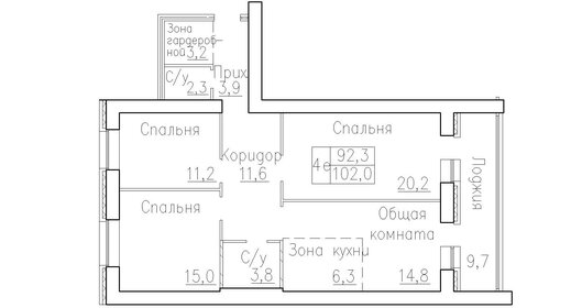 Квартира 102 м², 4-комнатная - изображение 1