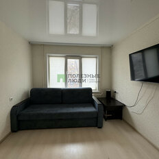 Квартира 45 м², 2-комнатная - изображение 4