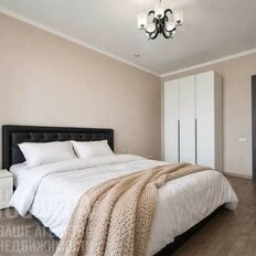 Квартира 70 м², 2-комнатная - изображение 4