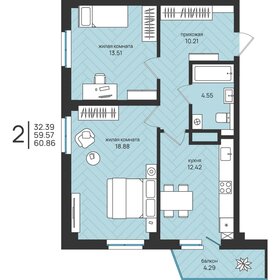 Квартира 60,9 м², 2-комнатная - изображение 1