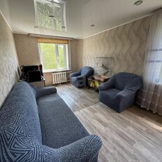 Квартира 46,7 м², 2-комнатная - изображение 1