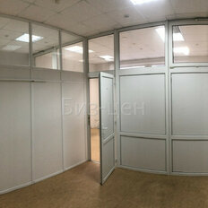 138 м², офис - изображение 4