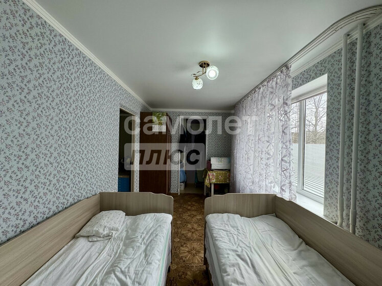 50,8 м², 2-комнатная квартира 4 600 000 ₽ - изображение 67