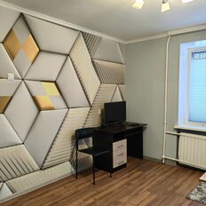 Квартира 31,5 м², 1-комнатная - изображение 1