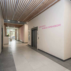 Квартира 31,8 м², 1-комнатная - изображение 5