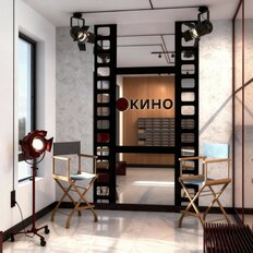 Квартира 34,2 м², 1-комнатная - изображение 5