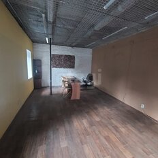 37,5 м², офис - изображение 1