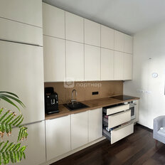 Квартира 25,7 м², студия - изображение 1