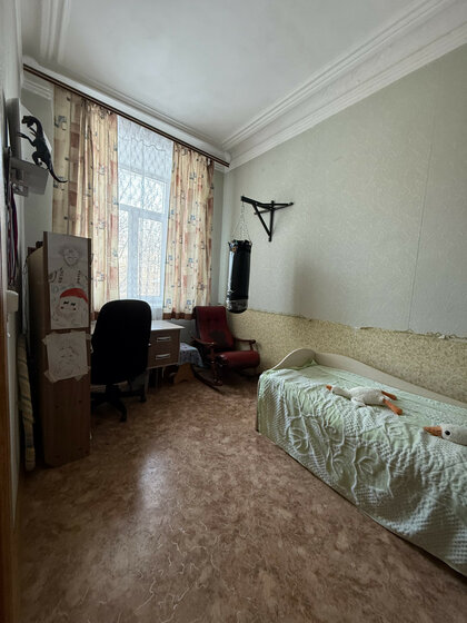 202,7 м² дом, 14,5 сотки участок 17 500 000 ₽ - изображение 19