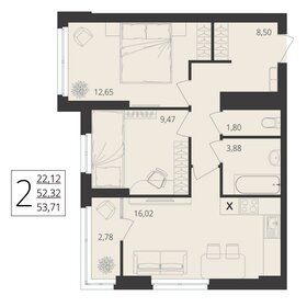 Квартира 53,7 м², 2-комнатная - изображение 1