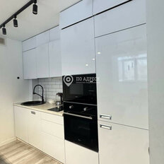 Квартира 45 м², 2-комнатная - изображение 4