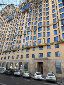 Новостройка, Реутов