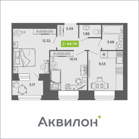 Квартира 44,7 м², 2-комнатная - изображение 1