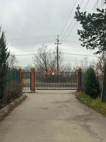 7,8 сотки, участок 1 449 342 ₽ - изображение 43