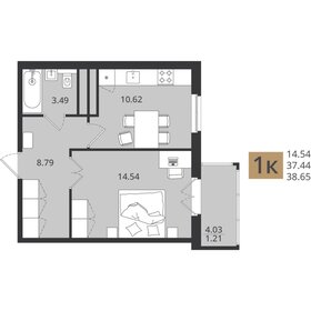 Квартира 38,7 м², 1-комнатная - изображение 1