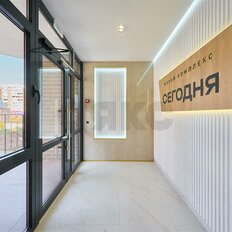 Квартира 70 м², 3-комнатная - изображение 5
