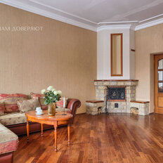 Квартира 135 м², 4-комнатная - изображение 3